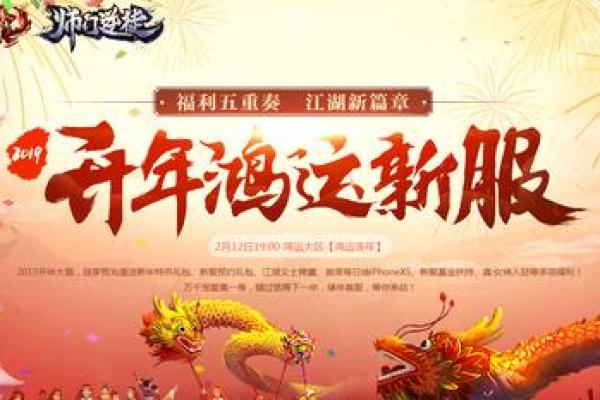 关帝灵签运势查询表