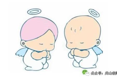 算命说打过胎实际没有胎心