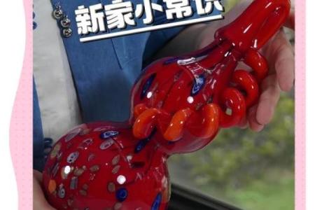 琉璃葫芦的风水作用 琉璃葫芦的风水作用和功效