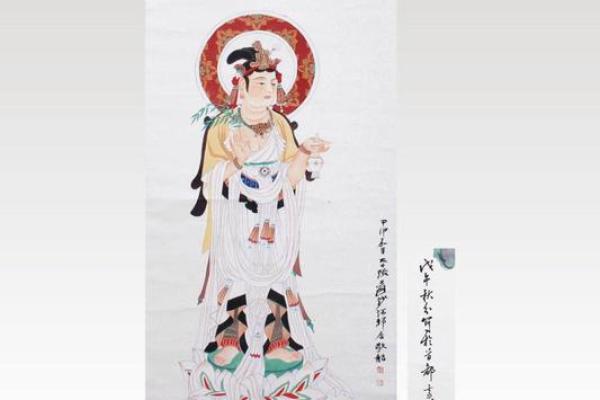 观音灵签舜天子传位水墨