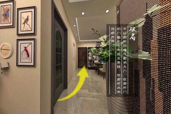 为什么新房三年内不能死人会有什么风水影响