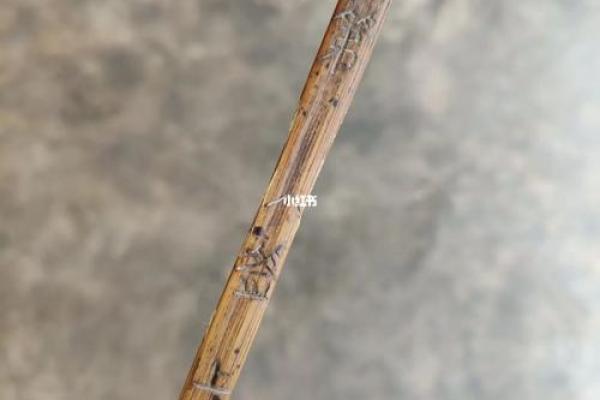 胡公灵签第十二签求财运
