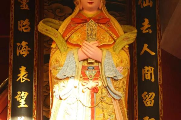 天后妈祖灵签解签大全