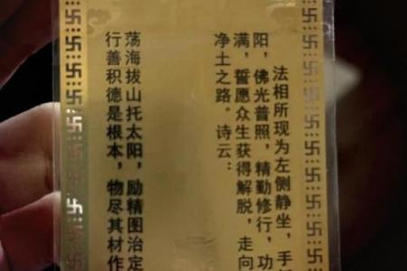 黄大仙灵签免费抽签灵