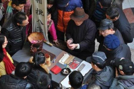 算命历百程  算命先生在古代叫什么