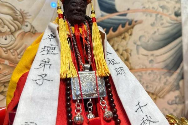 清水祖师灵签签诗