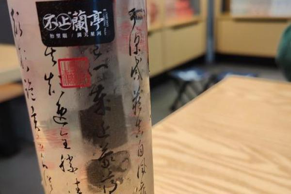心理测试-你会选择哪一杯饮料解渴，测测命运前方等待你的是什么