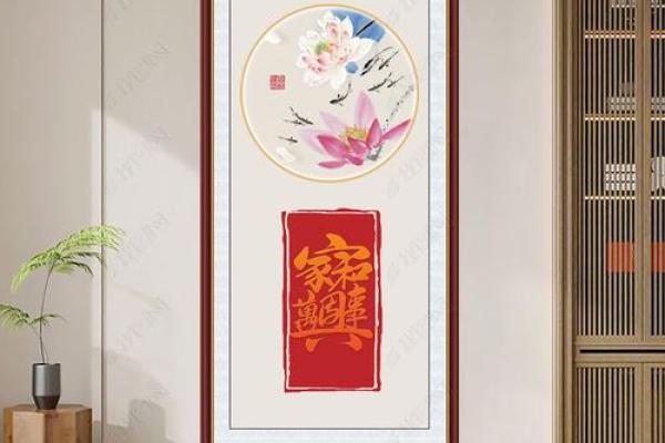 风水挂画_家居进门玄关风水