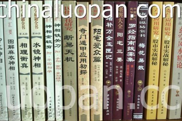 鱼游清波格女命  鬼谷子算命术白话解释