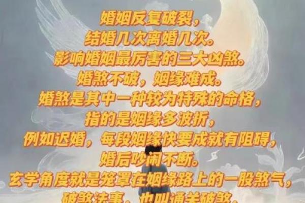婚恋，有利于恋爱的风水有哪些