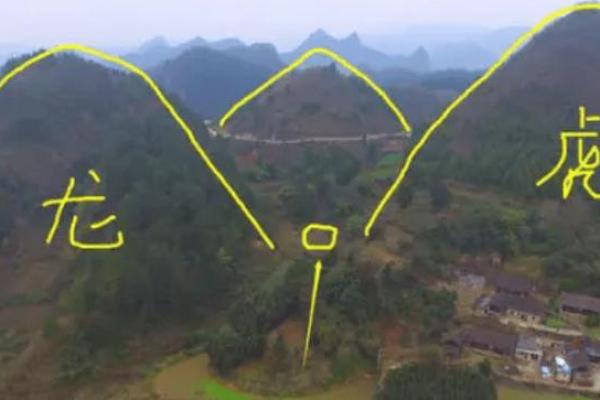土葬与骨灰葬墓地风水埋葬讲究