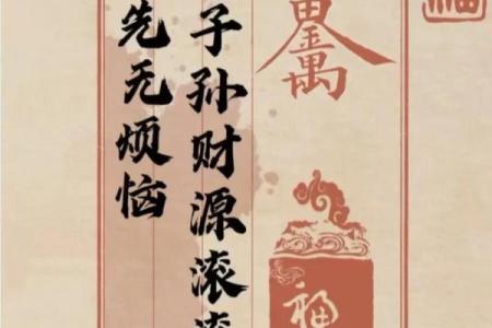 风水上坟不能拿的四种水果寓意不吉利