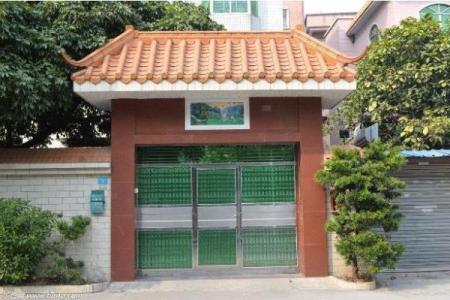 老房子门像超市门好吗风水