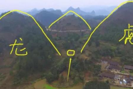 土葬与骨灰葬墓地风水埋葬讲究