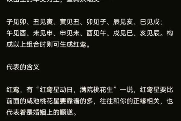 遇到主动给你算命的人 算命有什么说法