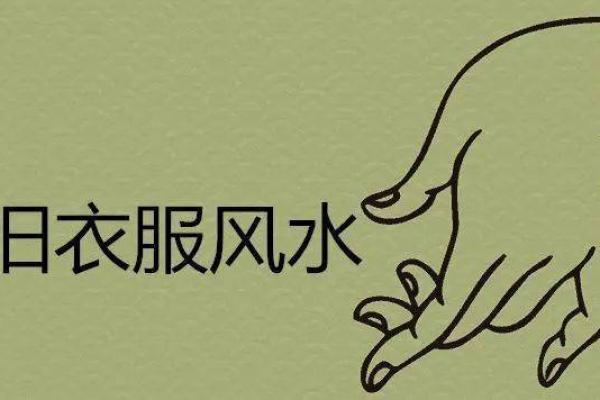 八字门是什么