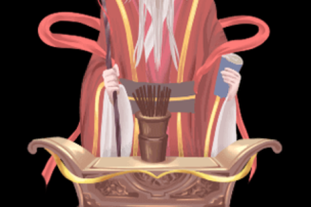 月老灵签77解签