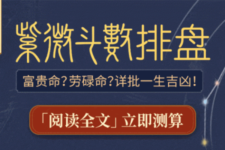 【神准测试】最近三个月事业会如何发展？