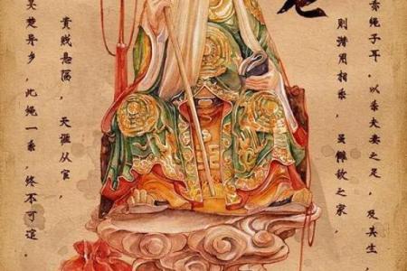 月老姻缘67签 月老灵签姻缘签67签？