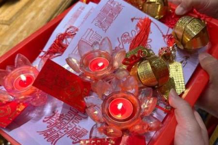 黄大仙灵签抽签83签