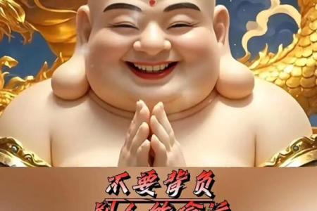 谦虚谨慎，以慈爱和善良来抗拒恶劣——基督教风水