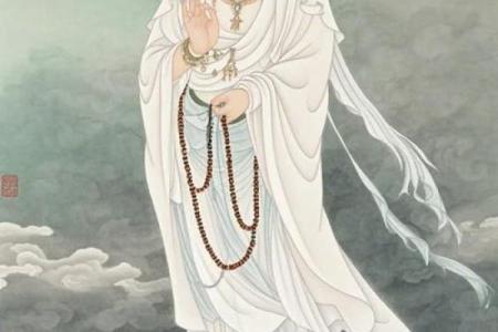 观音灵签第71水墨