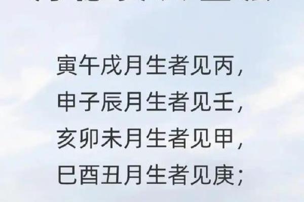 八字中哪些贵人最厉害呢
