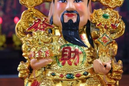 观音和财神哪个坐向