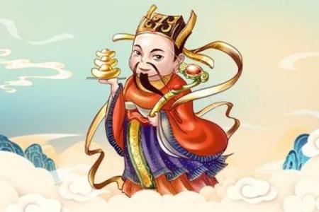 财神爷灵签第四签：李太白成仙位