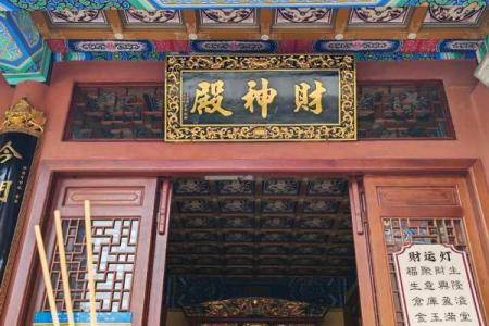 佛山南海观音寺在哪里