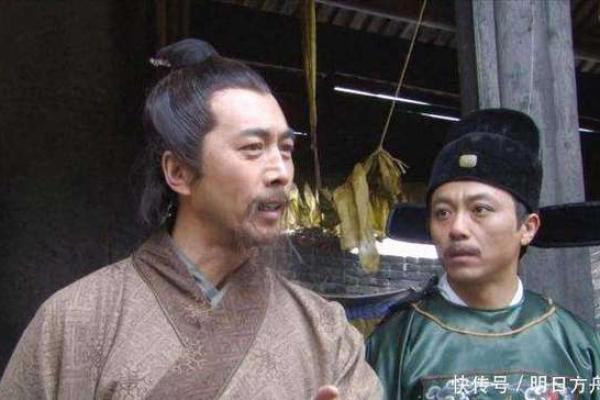 刘伯温看相算命视频