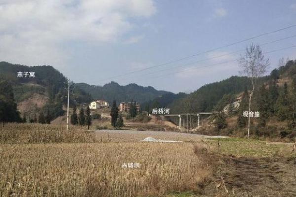 前山后河的房子风水