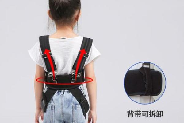 内八字矫正器
