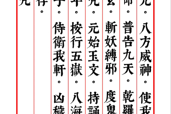 月老灵签签文详解第三十四签：何必改作