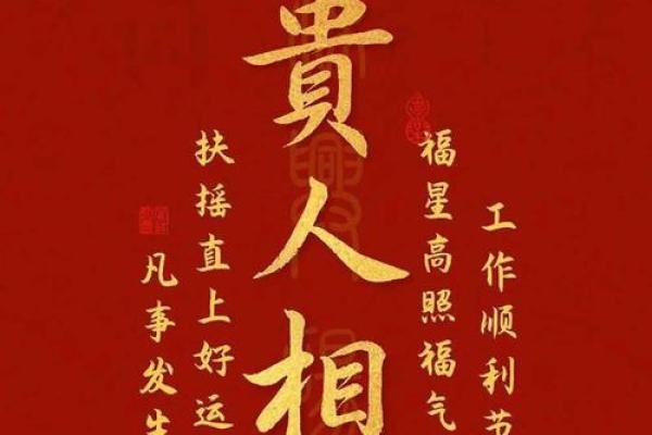 算命的口头禅,算命夸人的经典语录
