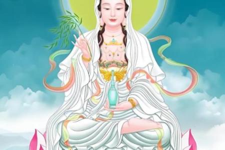 观音菩萨灵签69签问出门