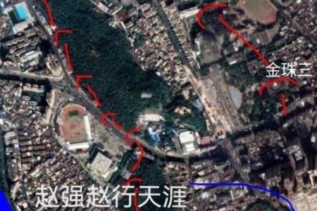 本地姜风水留题