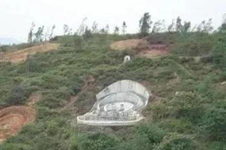 怎么风水_八字如何断祖坟