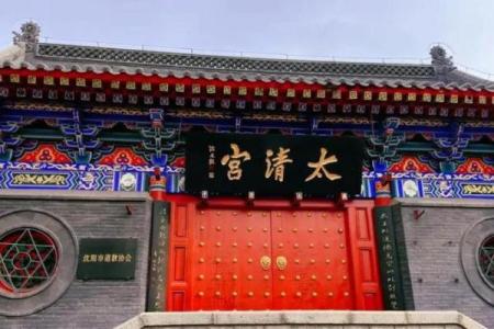 吕祖灵签25签具体意思