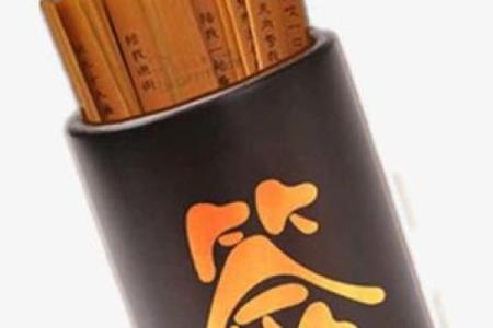 抽签算命有什么好处嘛