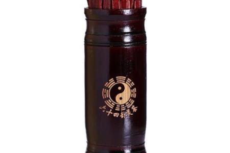 观音灵签11
