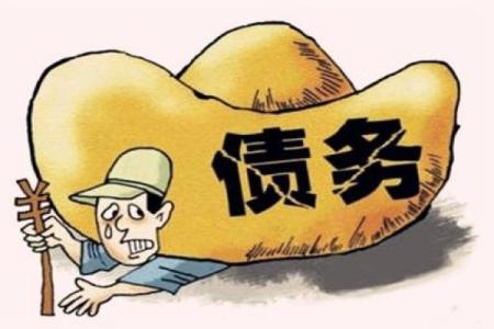 夜晚八字轻人出门，这是什么缘故？