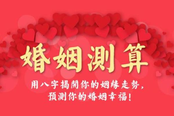 月老姻缘第58签详解 月老第56签姻缘白话？