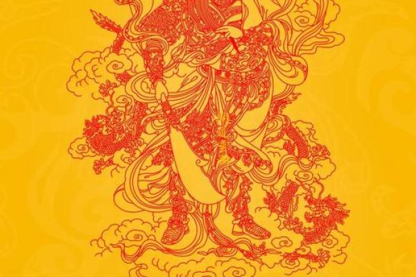 关帝灵签91首