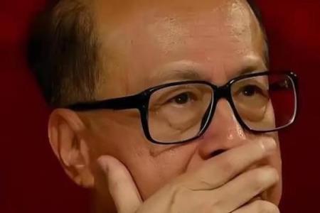 李嘉诚的八字