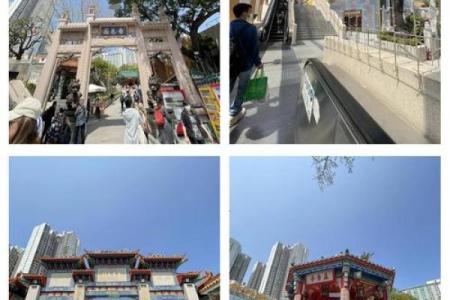 黄大仙第二签求姻缘 黄大仙第二签上吉？