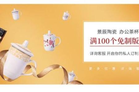 紫薇星品牌介绍