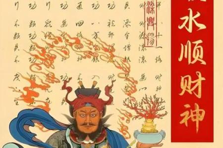 八字太旺