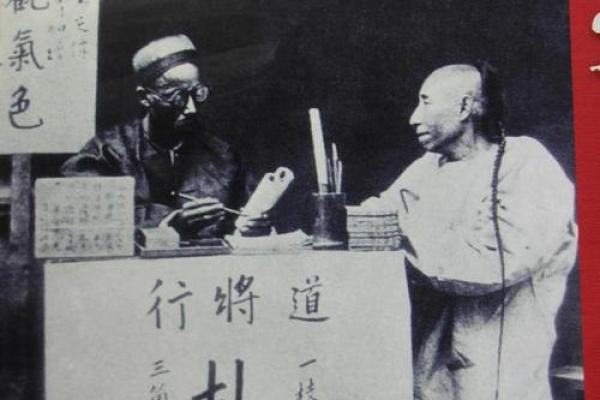 西宁算命