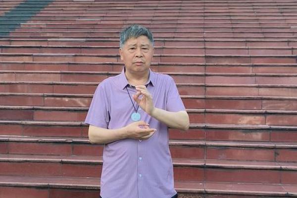 中国风水协会_中国风水协会是什么